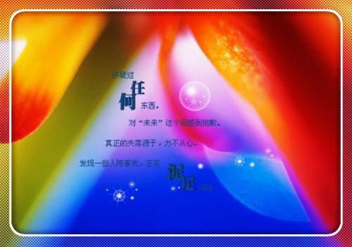 娇妻蛮横，傅总你就从了吧全文免费阅读（娇妻蛮横，傅总你就从了吧小说）全文在线颜念瑾傅庭远读无弹窗大结局_（颜念瑾傅庭远全文在线颜念瑾傅庭远读无弹窗）娇妻蛮横，傅总你就从了吧小说最新章节列表（颜念瑾傅庭远）