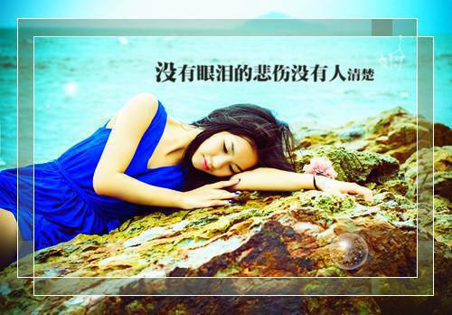 江明笙陆砚免费阅读全集免费（江明笙陆砚）全文免费阅读无弹窗大结局_(江明笙陆砚免费阅读)最新章节列表（江明笙陆砚）