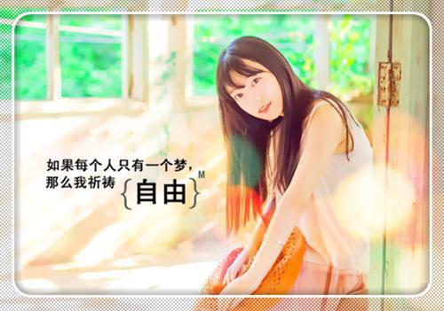 江尤絮陆辞（陆辞江尤絮）全文免费阅读无弹窗大结局_江尤絮陆辞无弹窗阅读（陆辞江尤絮）
