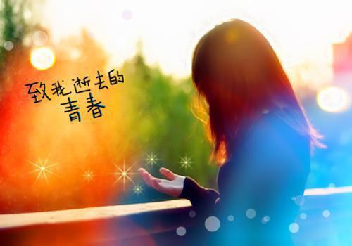 楚烨朝方黎小说完整版（楚烨朝方黎）小说免费阅读大结局_(楚烨朝方黎小说)最新章节列表（楚烨朝方黎）