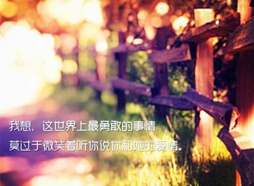 沈识礼苏茉小说叫什么 沈识礼苏茉小说全文免费阅读