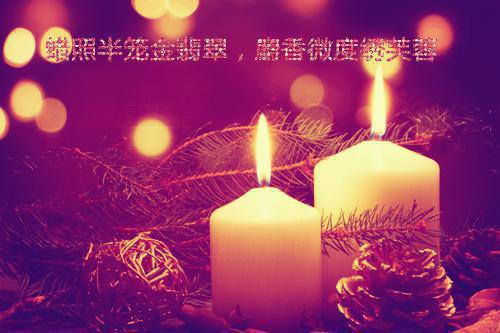 姜橙裴枳全集(姜橙裴枳)全文免费阅读无弹窗大结局_(姜橙裴枳)姜橙裴枳全集无弹窗最新章节列表(姜橙裴枳全集)