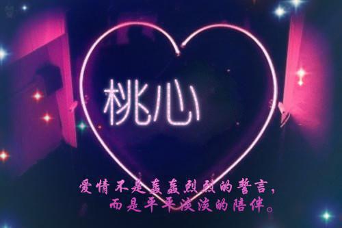 裴堇宋轻晚（宋轻晚裴堇完结）完结阅读无弹窗大结局_(宋轻晚裴堇完结完结阅读大结局)最新章节列表（裴堇宋轻晚）