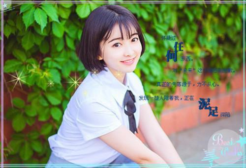 傅行知路方星小说小说今日阅读更新-（傅行知路方星小说）全文免费阅读-傅行知路方星小说