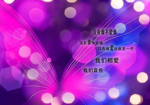 重逢：我与佳人共赏美景(梁书媞程清玙）全文免费阅读无弹窗大结局_裴淮之梁书媞程清玙江柚絮后续最新章节列表（重逢：我与佳人共赏美景）