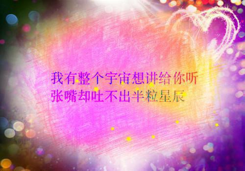 去父留子后，年代大佬急红了眼顾南音（去父留子后，年代大佬急红了眼顾南音）全文免费阅读大结局-去父留子后，年代大佬急红了眼顾南音最新章节列表免费阅读大结局