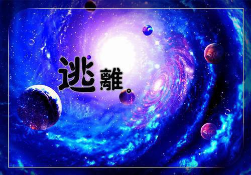 比悲伤更悲伤的故事姚婉厉承陨 比悲伤更悲伤的故事全文阅读