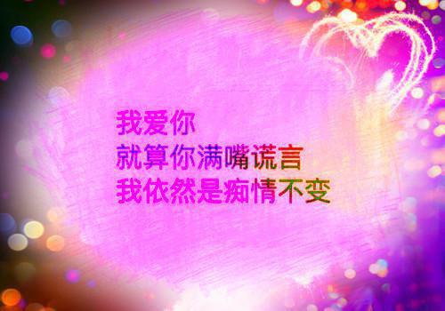 跌入泥潭免费阅读小说(厉行舟南笙）小说全文免费厉行舟南笙阅读无弹窗大结局_（厉行舟南笙）跌入泥潭免费阅读小说全文免费厉行舟南笙阅读最新章节列表（厉行舟南笙）