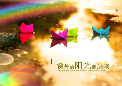 抖音爆款热文PDD歌友会,致郁千万水友是什么小说-满分小说PDD歌友会,致郁千万水友（白辰）已完结全集大结局免费阅读