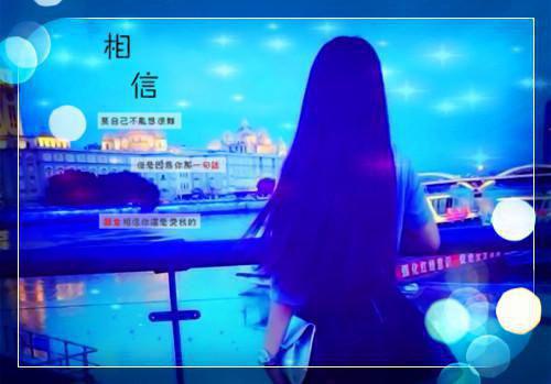 奚明悦蒋绍全文免费阅读（一见钟情：替身竟是男神自己小说）全文免费奚明悦蒋绍读无弹窗大结局_（一见钟情：替身竟是男神自己小说奚明悦蒋绍）一见钟情：替身竟是男神自己小说最新章节列表（奚明悦蒋绍）