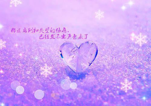 费霓楼斯钰全文（楼斯钰费霓）完整全文在线阅读_费霓楼斯钰全文免费阅读全章节目录（楼斯钰费霓）