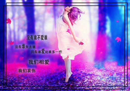 霍时迁江倪棠小说全文免费阅读-霍时迁江倪棠最新章节列表免费阅读