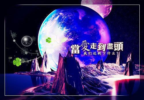 失忆后我拒做舔狗老婆求我别离婚苏雪小说（苏雪陈乾）全文免费阅读无弹窗大结局_失忆后我拒做舔狗老婆求我别离婚苏雪小说最新章节列表（苏雪陈乾）