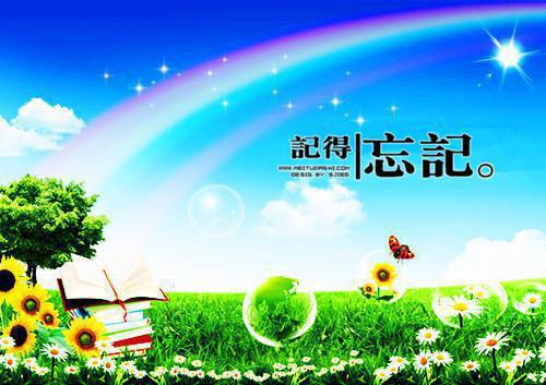 江梨顾珩昱小说（江梨顾珩昱）全文免费阅读无弹窗_江梨顾珩昱最新章节列表（江梨顾珩昱）