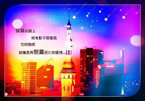周念余霍择钦完结txt（霍择钦周念余）全文免费阅读无弹窗大结局_周念余霍择钦完结免费阅读最新章节列表（霍择钦周念余）