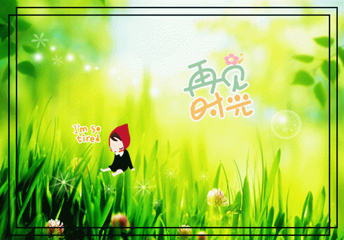 虞洛絮裴宴风（虞洛絮裴宴风）全文免费阅读无弹窗大结局_ (虞洛絮裴宴风免费阅读)最新章节列表（虞洛絮裴宴风）