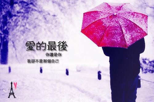 霍总请自重，小作精她不想负责（颜初夏霍辞砚）全文免费阅读无弹窗大结局_（霍总请自重，小作精她不想负责）霍总请自重，小作精她不想负责最新章节列表（霍总请自重，小作精她不想负责）