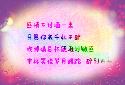 【精华】中考满分作文汇总8篇