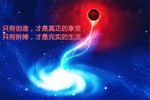 韩子烨骆静芸txt精彩小说（骆静芸韩子烨小说）全文免费阅读无弹窗大结局_韩子烨骆静芸最新章节列表（骆静芸韩子烨小说）