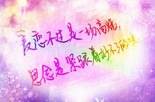沈初夏陆承晏全文（沈初夏陆承晏）全文免费阅读无弹窗大结局_(沈初夏陆承晏)沈初夏陆承晏全文最新章节列表（沈初夏陆承晏全文）