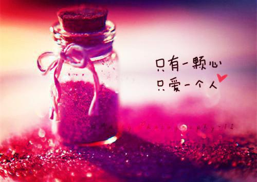 精品选集青云红颜香畅读佳作（陈言唐曼枝）最新推荐_最新推荐精品选集青云红颜香畅读佳作（陈言唐曼枝）