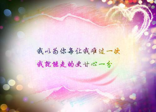 江嘉倪陆弃完结（陆弃江嘉倪）全文免费阅读无弹窗大结局_江嘉倪陆弃完结最新章节列表（陆弃江嘉倪）