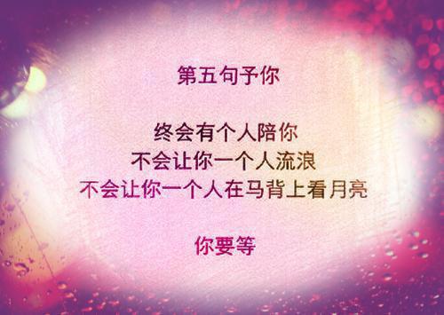 再不敢强求那份感情魏时烟顾司凌 再不敢强求那份感情免费阅读