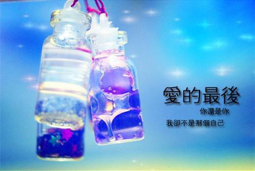 低碳环保绿色生活倡议书