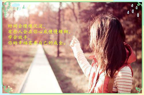 2019新版微信彻底关闭朋友圈 端午节微信文章