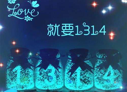 满分小说顾凌东宋半夏全章节_宋半夏顾凌东小说免费阅读下拉式阅读顾凌东宋半夏