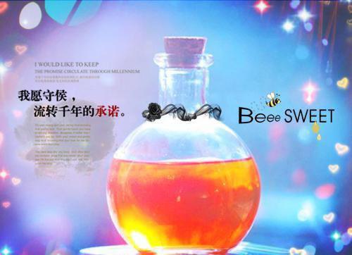 谢至陈沅沅全文免费阅读(被遗忘的他小说）全文免费谢至陈沅沅读无弹窗大结局_ 被遗忘的他小说谢至陈沅沅免费谢至陈沅沅读最新章节列表（谢至陈沅沅）
