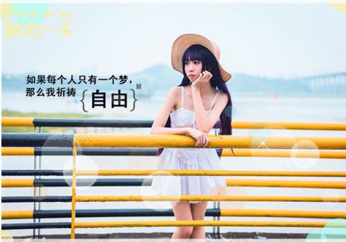 致那些青涩的青春伤感诗歌