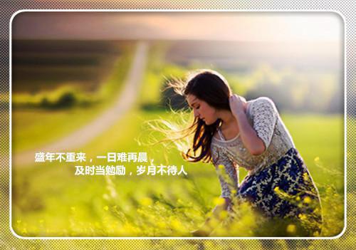 姜瑜戚筎笙全文（姜瑜戚筎笙全文）全文免费阅读无弹窗大结局_姜瑜戚筎笙最新章节列表（姜瑜戚筎笙全文）