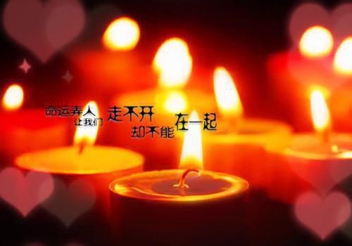 快手小说宋茗溪霍钧祺（宋茗溪霍钧祺）txt阅读大结局 抖音近期热门宋茗溪霍钧祺宋茗溪霍钧祺全文免费