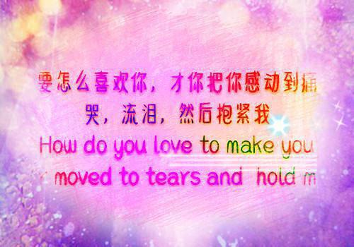戴采佳殷运晟小说（殷运晟戴采佳）完整全文在线阅读_戴采佳殷运晟小说免费阅读全章节目录（殷运晟戴采佳）