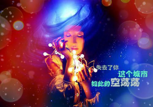 那年冬天的时候我师傅在雪地里捡到了我by九品一局在线阅读