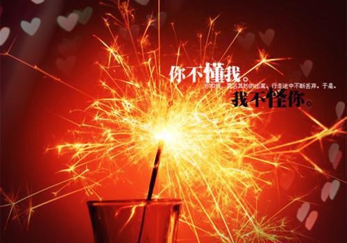 赵落凡薄霖萧（赵落凡薄霖萧小说）全文免费阅读无弹窗大结局_赵落凡薄霖萧最新章节列表（赵落凡薄霖萧小说）