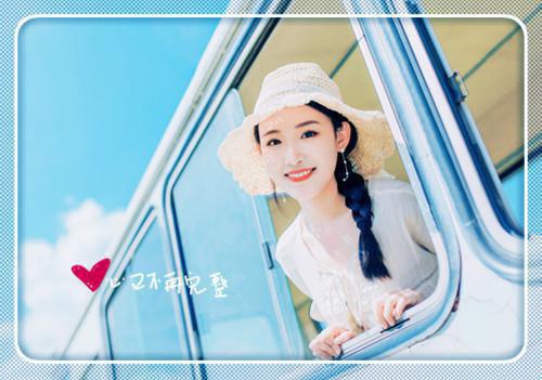 披荆斩棘的皇后娘娘在线免费阅读 秦蓁蓁纪明则小说结局