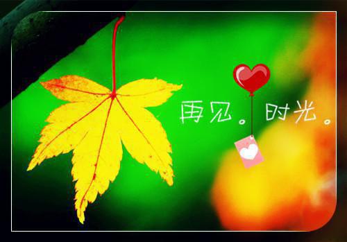 表达自己开心的说说 委婉表达生日的图片
