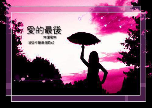 宋半夏顾凌冬（重生回八零,政委我们离婚吧）全文在线宋半夏顾凌冬读无弹窗大结局_（重生回八零,政委我们离婚吧宋半夏顾凌冬）重生回八零,政委我们离婚吧最新章节列表（宋半夏顾凌冬）