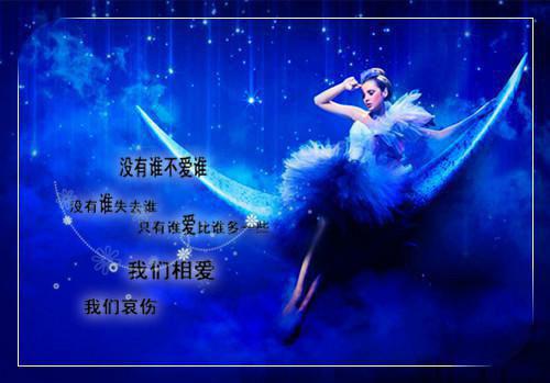 洛明兰夜烨(洛明兰夜烨小说)全文免费阅读无弹窗大结局_洛明兰夜烨小说免费阅读最新章节列表（洛明兰夜烨小说）