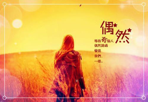 2021端午节标语横幅口号