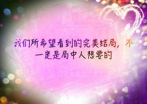 顾挽月苏景行小说（顾挽月苏景行小说）全文免费阅读无弹窗大结局_顾挽月苏景行免费阅读最新章节列表（顾挽月苏景行）