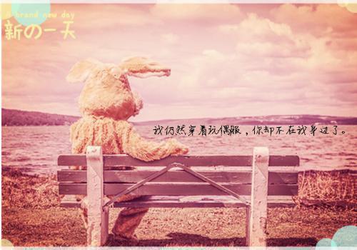 清明节红领巾广播稿优秀篇