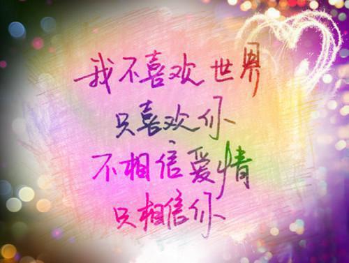 叶绾绾薛晏（叶绾绾薛晏）全文免费阅读无弹窗大结局_叶绾绾薛晏免费阅读全文大结局