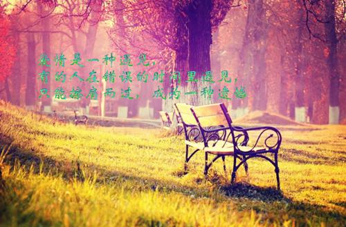 教师节经典诗歌