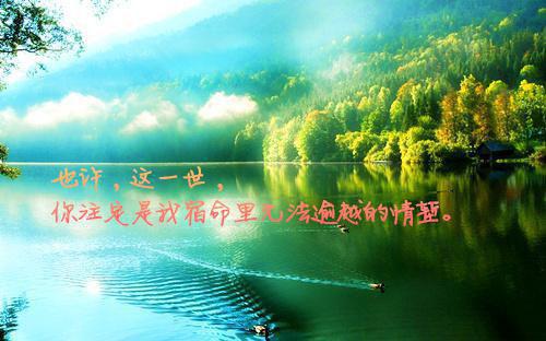 祁越钱糖糖免费阅读 祁越钱糖糖最新章节目录