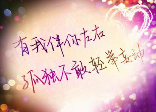 搞笑心情签名大全 看看这里，看看那里，母鸡下蛋了