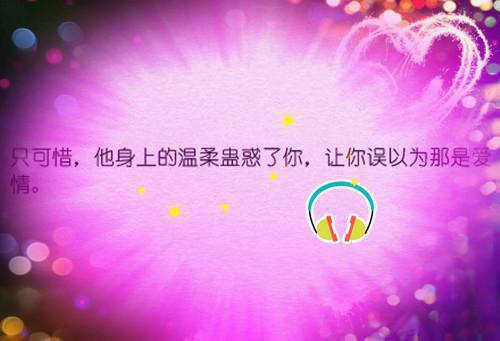 北凉风云全文免费阅读(北凉风云小说)全文免费徐天麟读无弹窗大结局_ (徐天麟)北凉风云小说免费徐天麟读无弹窗最新章节列表（北凉风云小说）