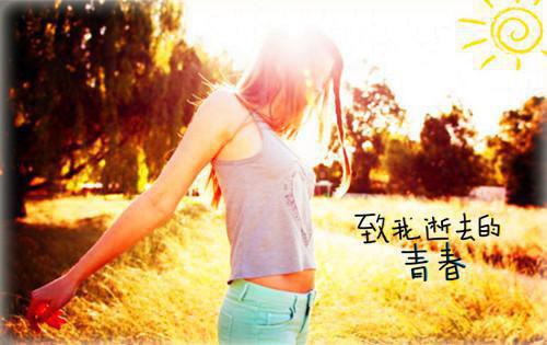 祝福大家端午安康 2018端午节发朋友圈说说